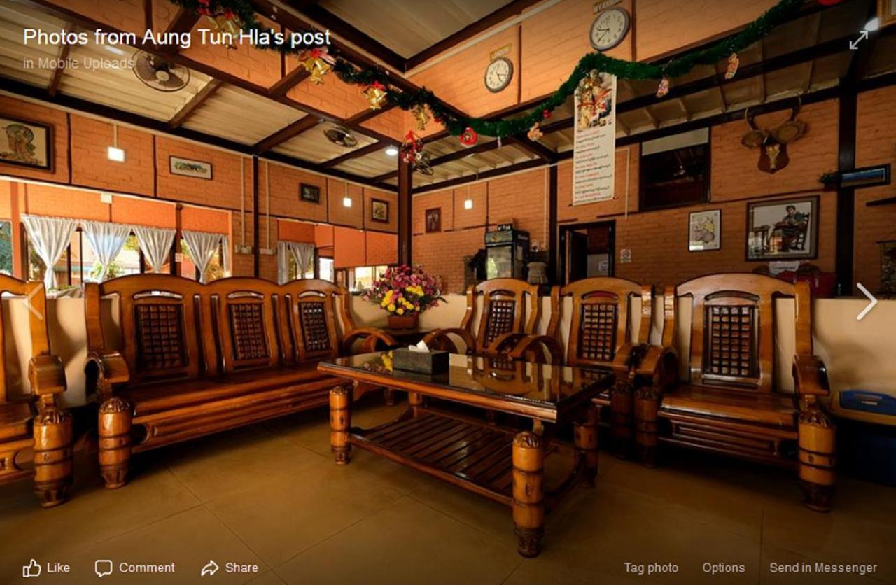 Wun Tawp Garden Hotel Myitkyina Exterior photo
