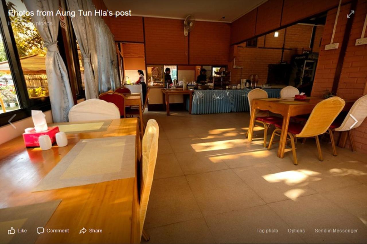 Wun Tawp Garden Hotel Myitkyina Exterior photo